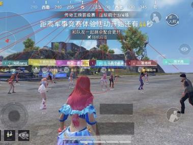和平精英和平科技