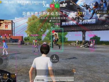 和平精英外挂在哪获得